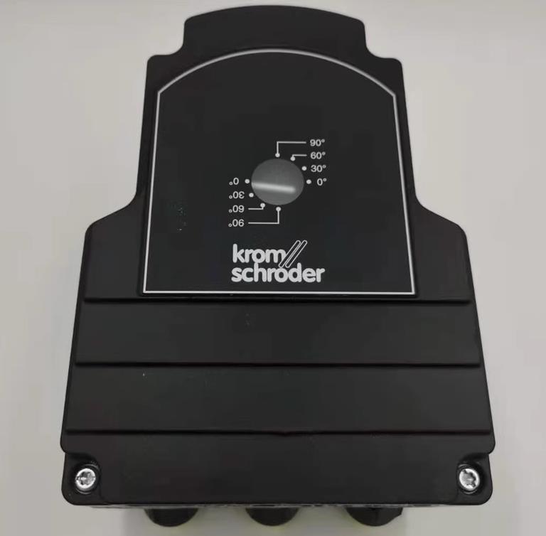 IC20-30W3E KROM Electric Actuator