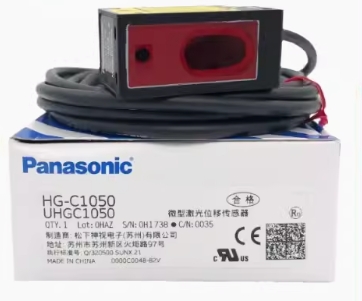 humidity sensor HL-G105-A-C5